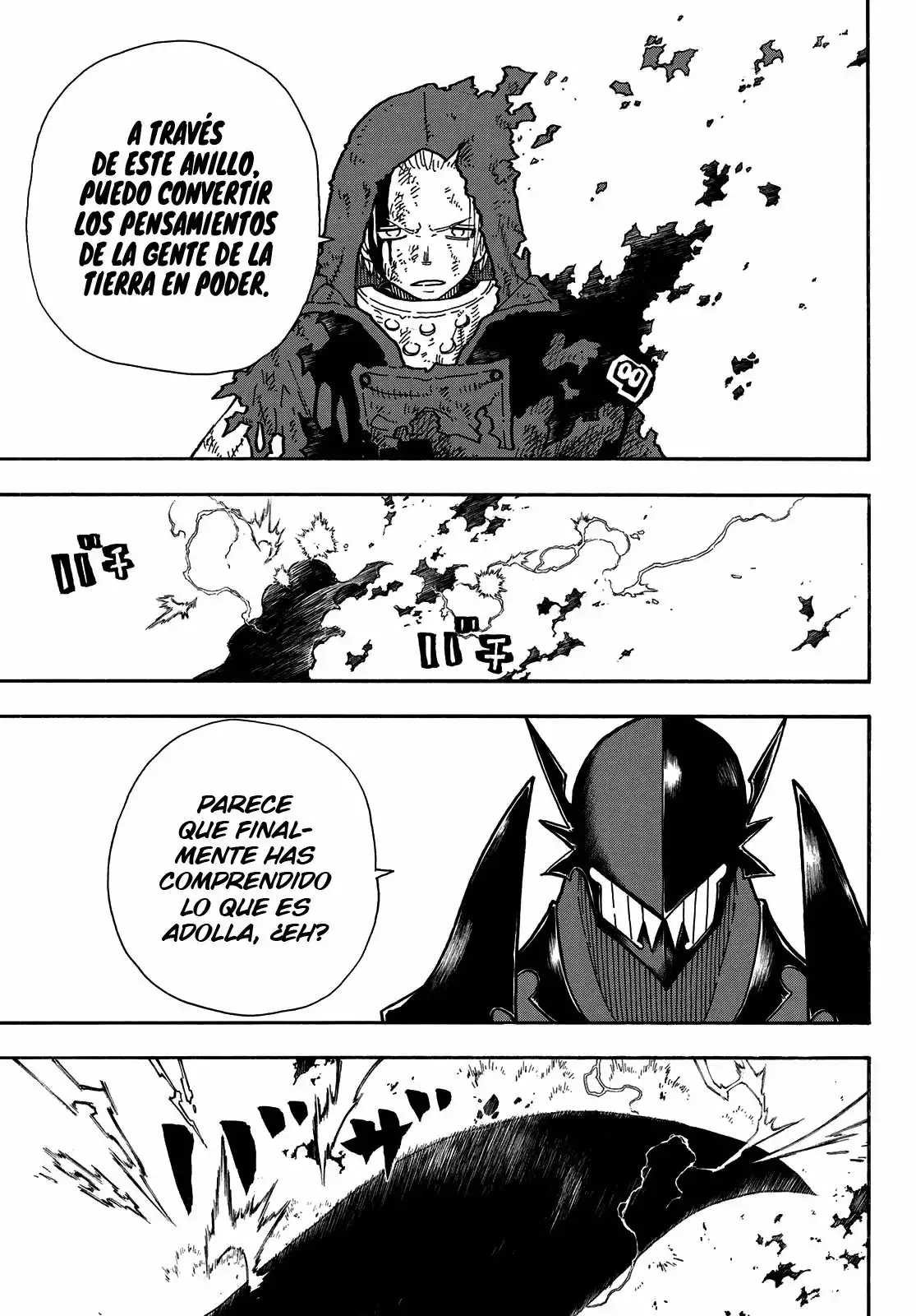 Read Enen no Shouboutai ES Manga Online