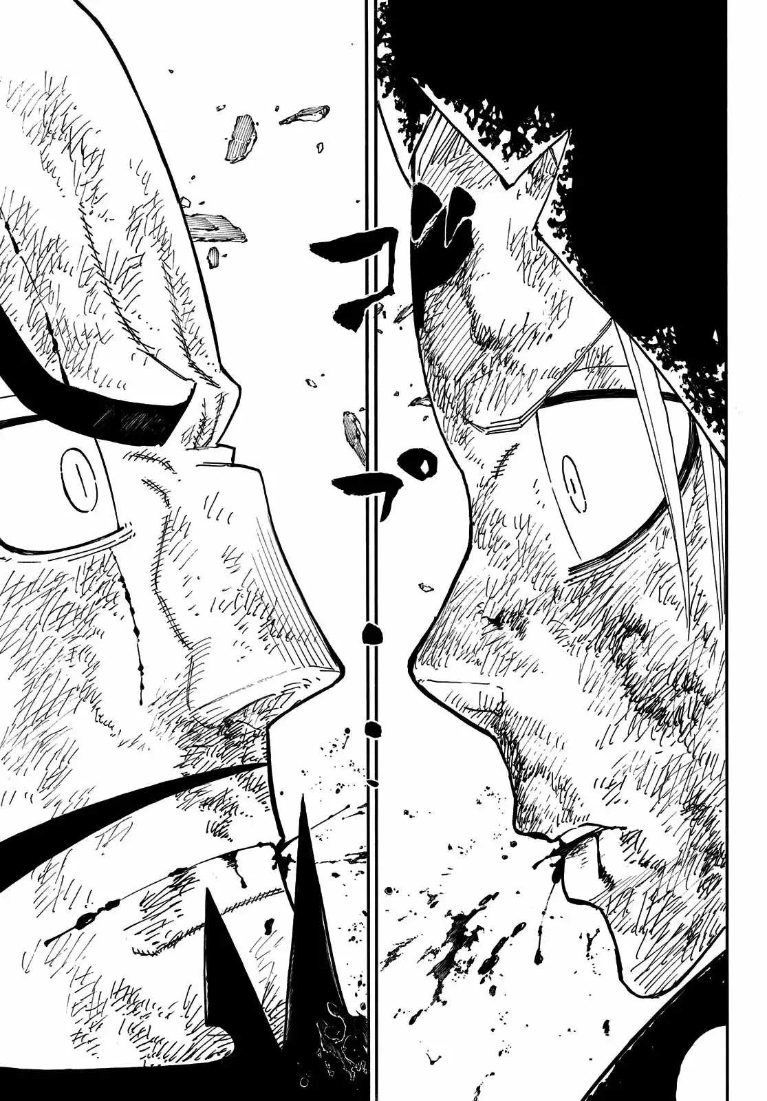 Read Enen no Shouboutai ES Manga Online