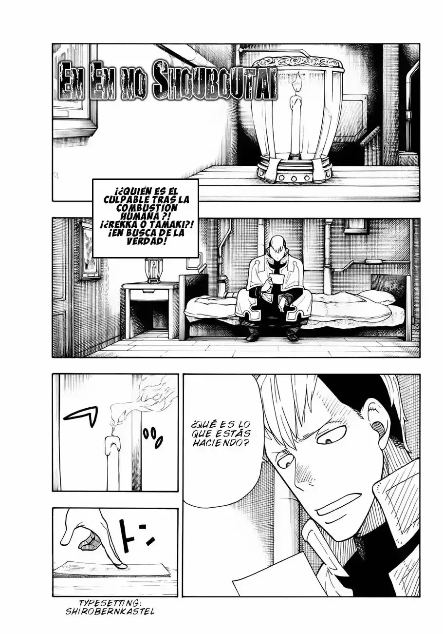 Read Enen no Shouboutai ES Manga Online