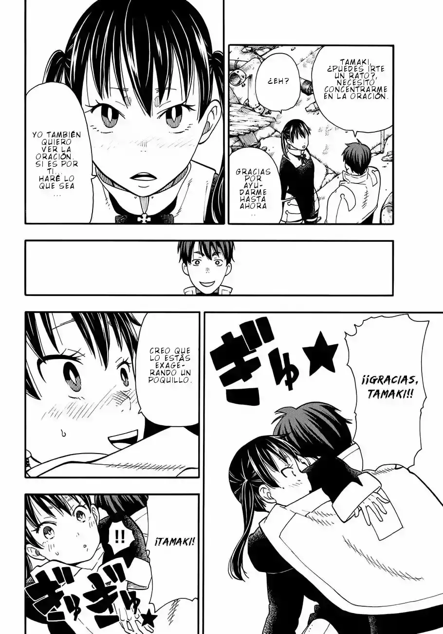 Read Enen no Shouboutai ES Manga Online