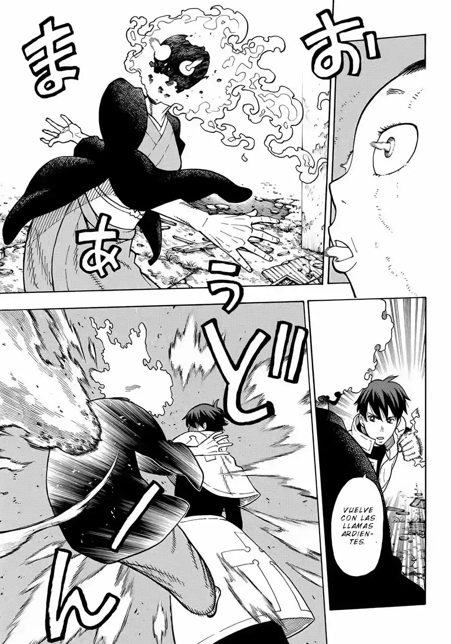 Read Enen no Shouboutai ES Manga Online