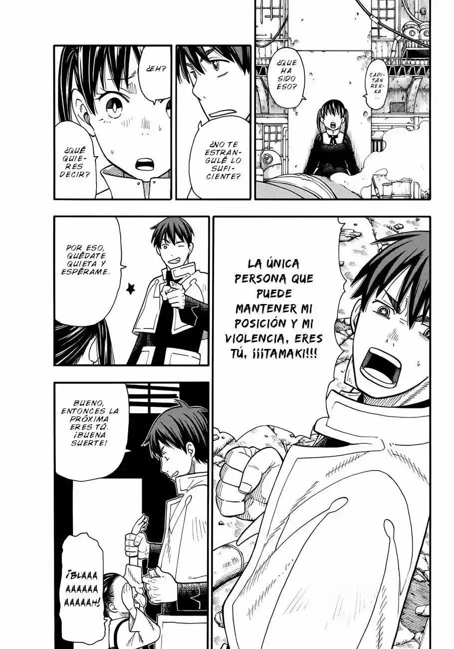 Read Enen no Shouboutai ES Manga Online