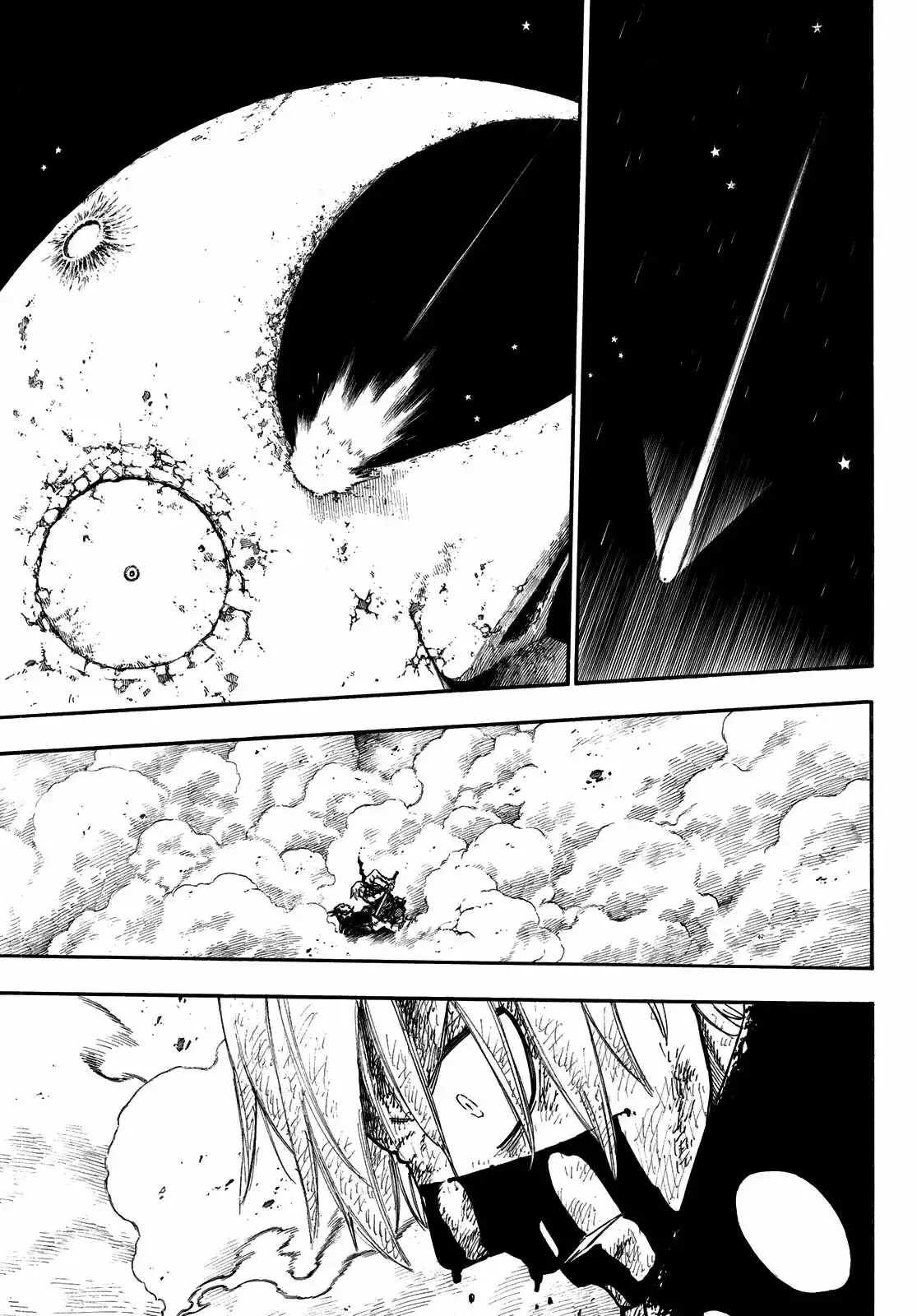 Read Enen no Shouboutai ES Manga Online