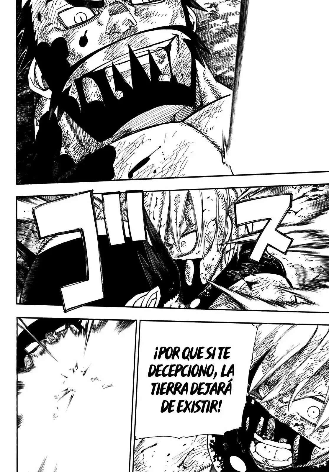 Read Enen no Shouboutai ES Manga Online