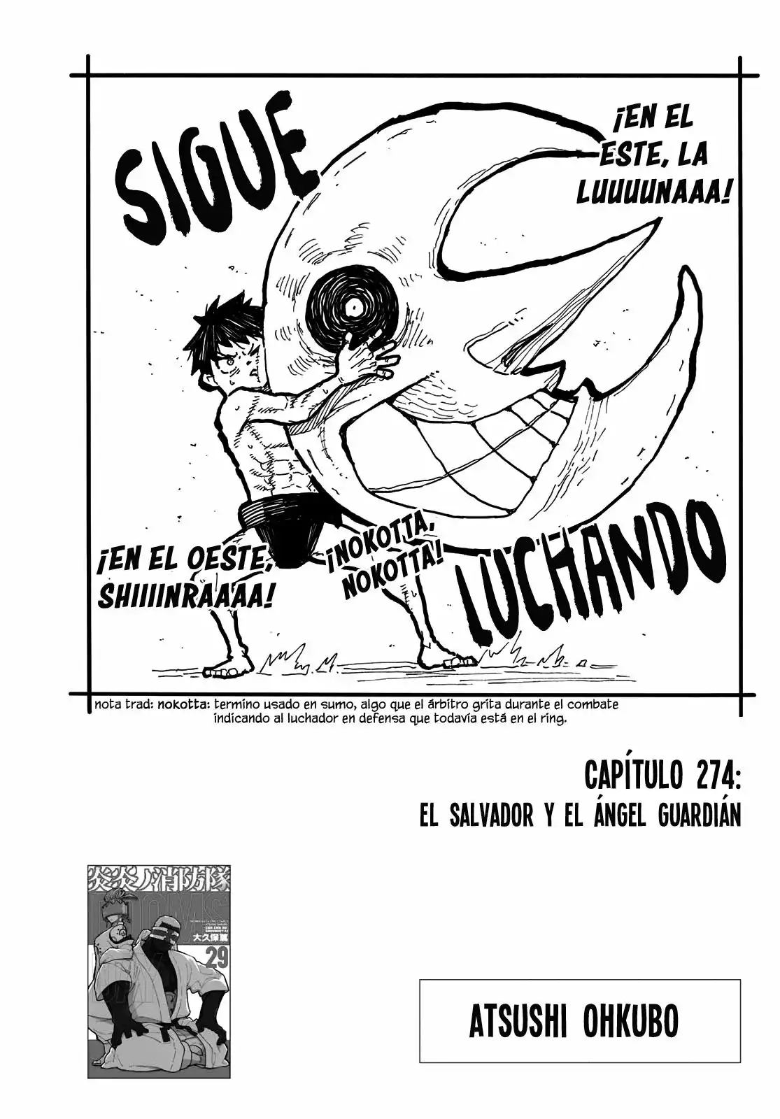 Read Enen no Shouboutai ES Manga Online