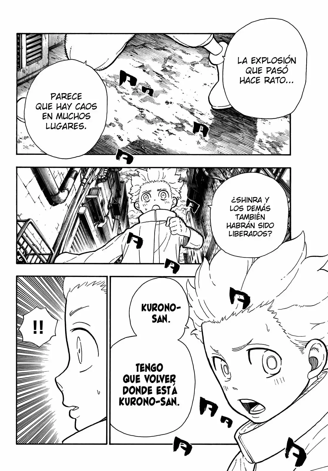 Read Enen no Shouboutai ES Manga Online