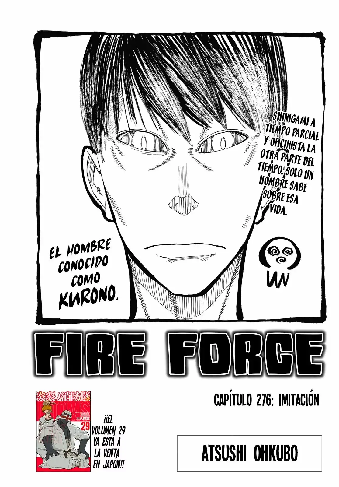 Read Enen no Shouboutai ES Manga Online