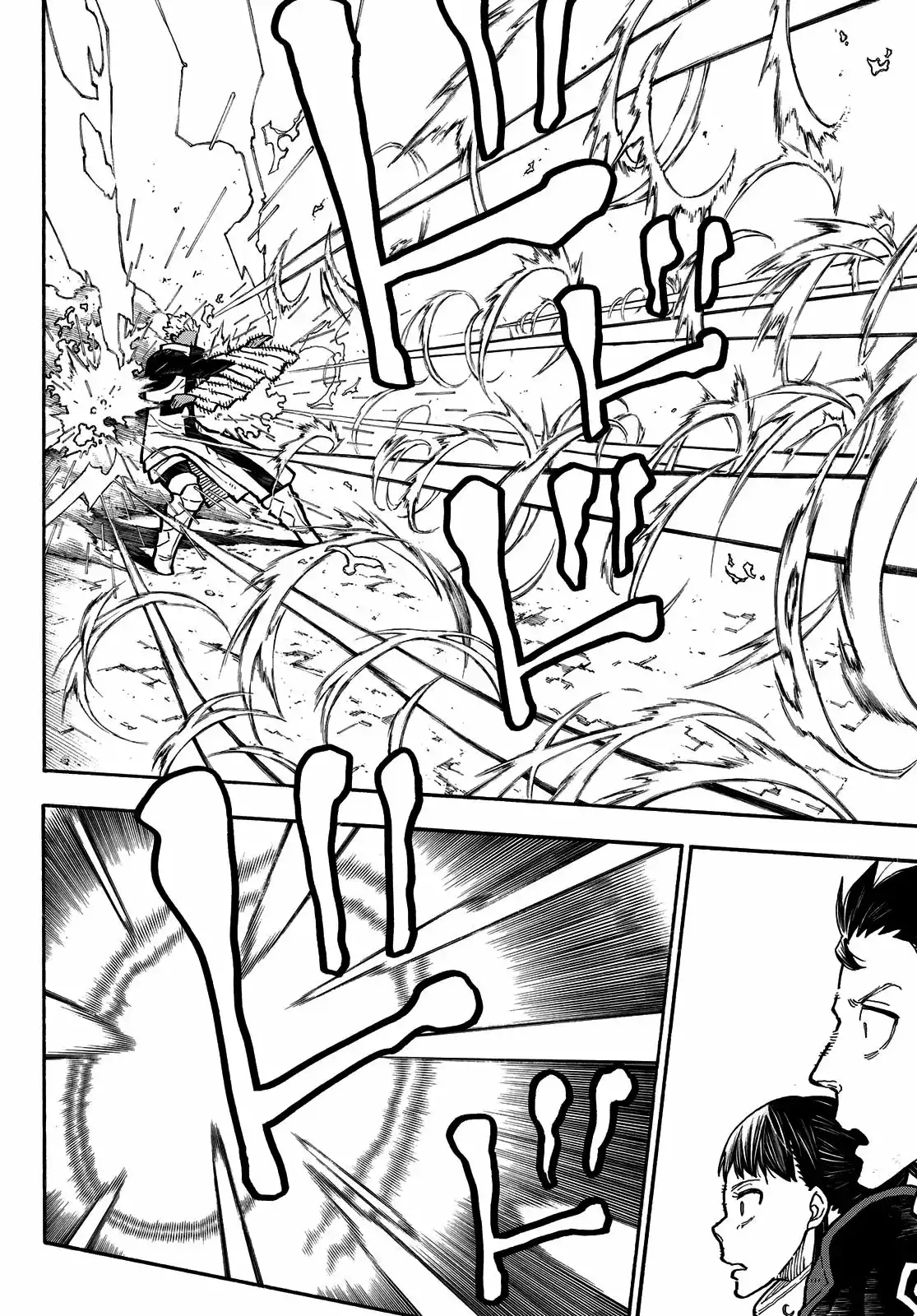 Read Enen no Shouboutai ES Manga Online