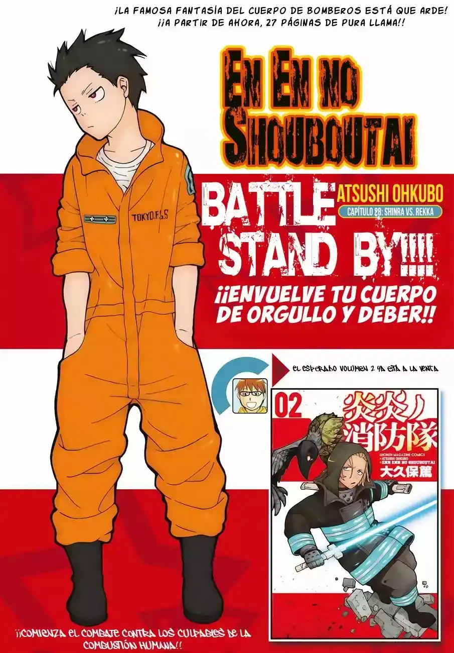 Read Enen no Shouboutai ES Manga Online