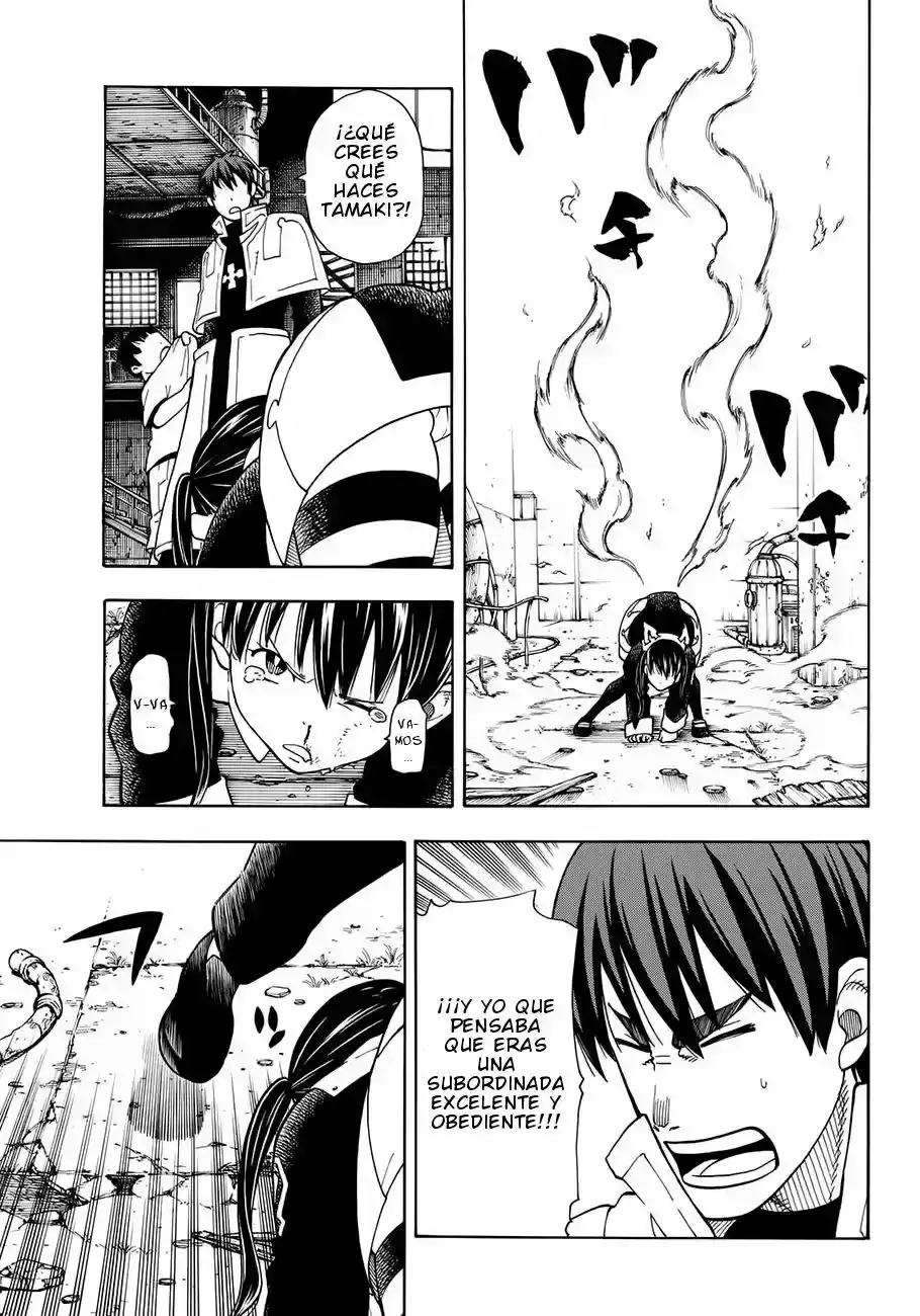Read Enen no Shouboutai ES Manga Online