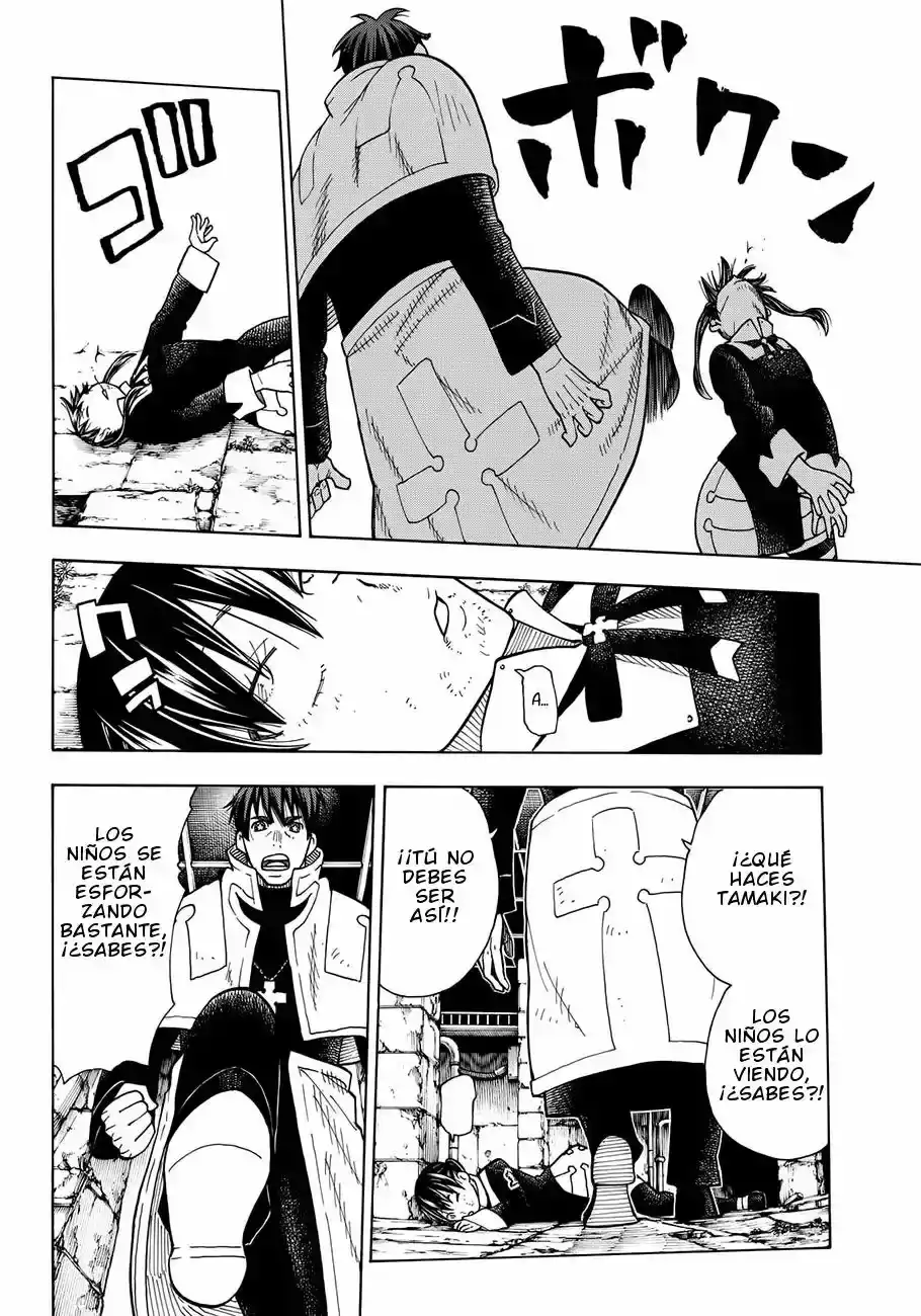 Read Enen no Shouboutai ES Manga Online