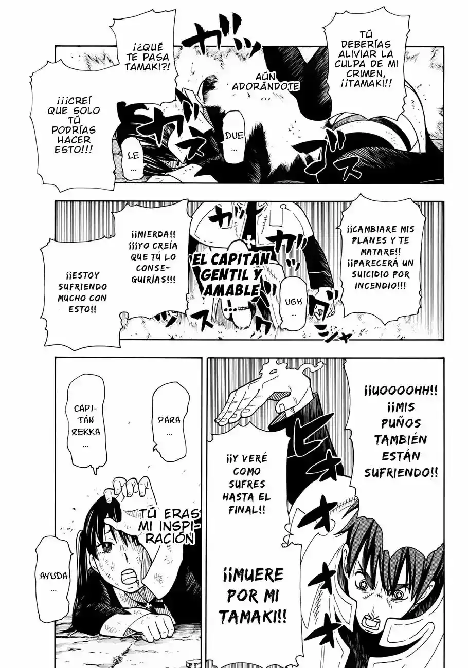 Read Enen no Shouboutai ES Manga Online