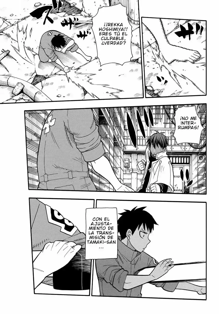 Read Enen no Shouboutai ES Manga Online