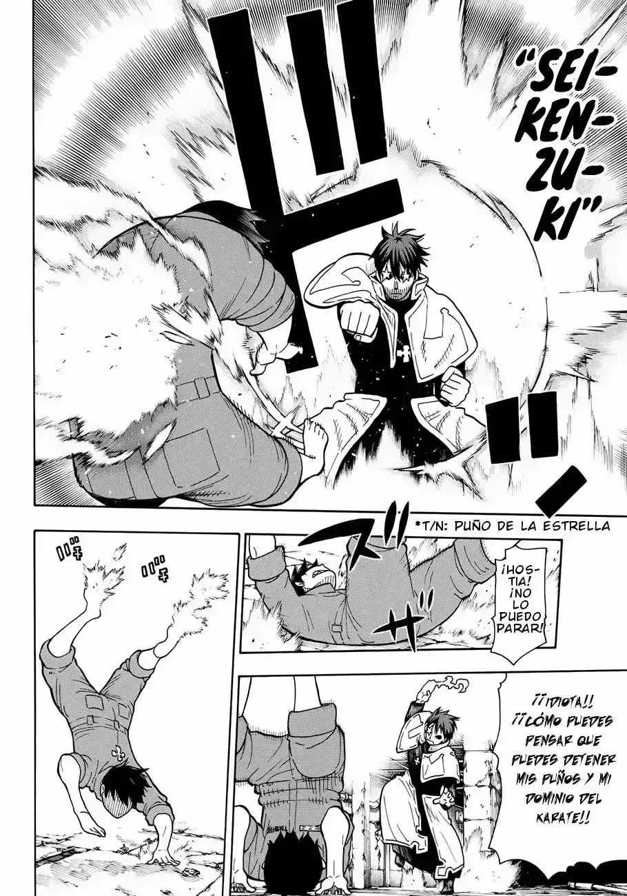 Read Enen no Shouboutai ES Manga Online
