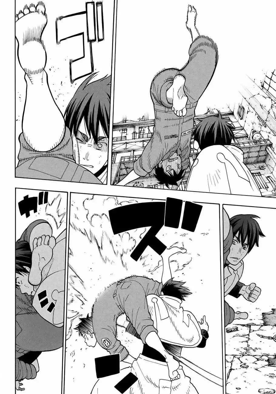 Read Enen no Shouboutai ES Manga Online