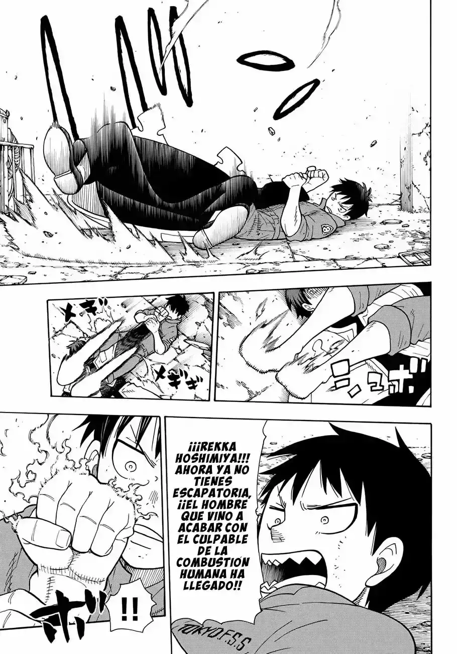 Read Enen no Shouboutai ES Manga Online