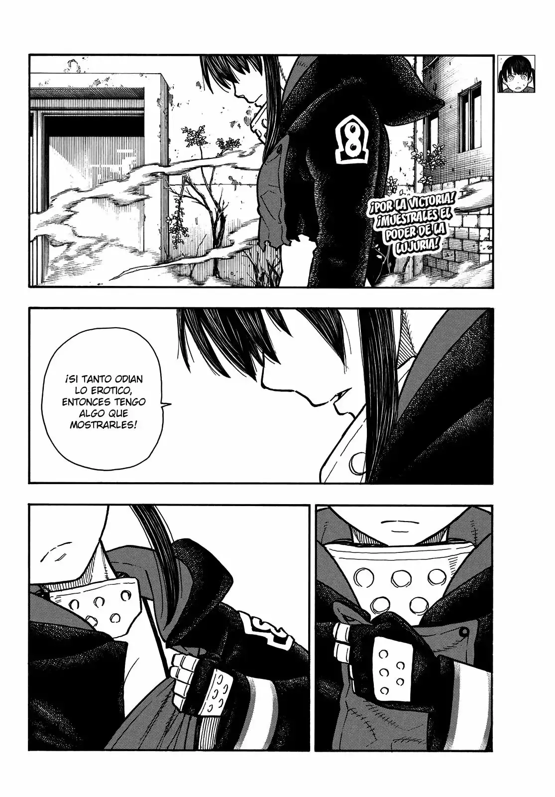 Read Enen no Shouboutai ES Manga Online