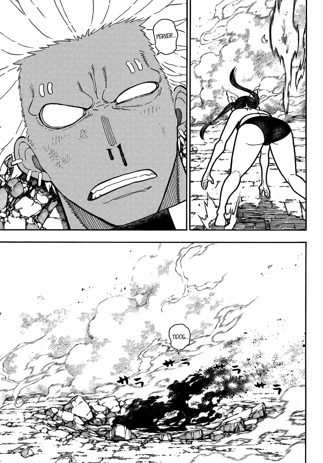 Read Enen no Shouboutai ES Manga Online