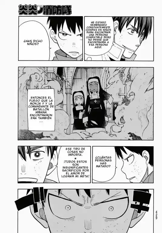 Read Enen no Shouboutai ES Manga Online