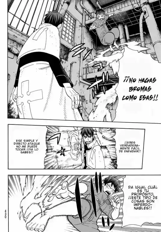 Read Enen no Shouboutai ES Manga Online