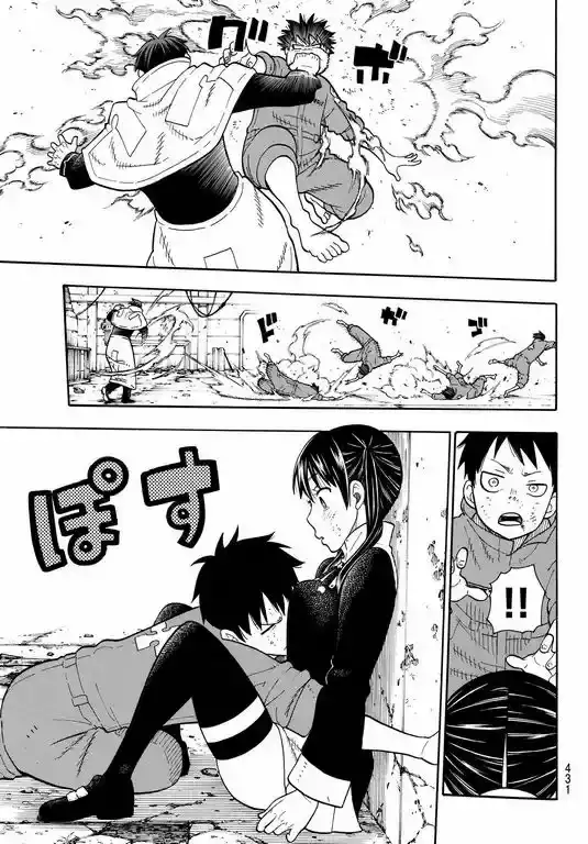 Read Enen no Shouboutai ES Manga Online