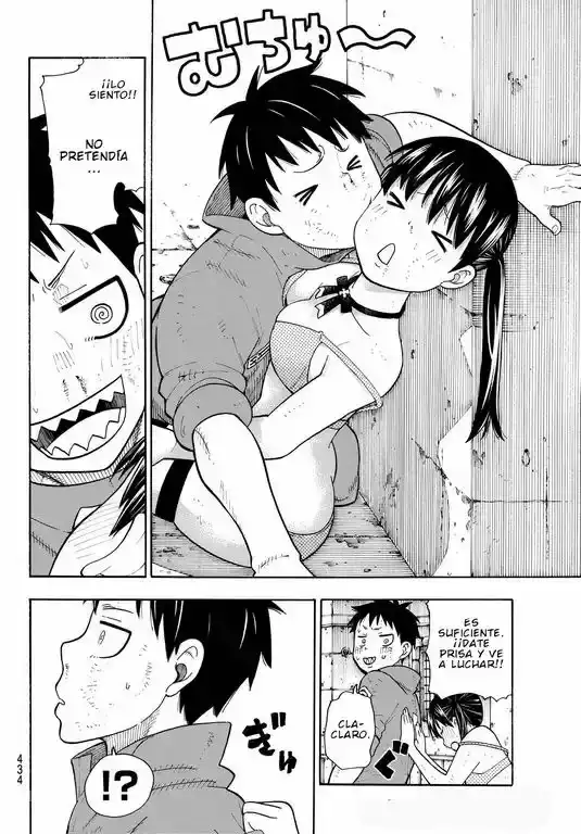 Read Enen no Shouboutai ES Manga Online
