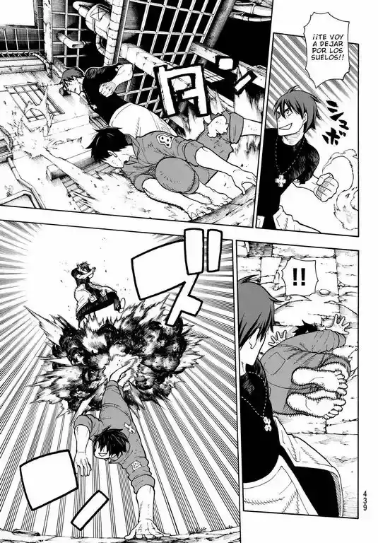Read Enen no Shouboutai ES Manga Online