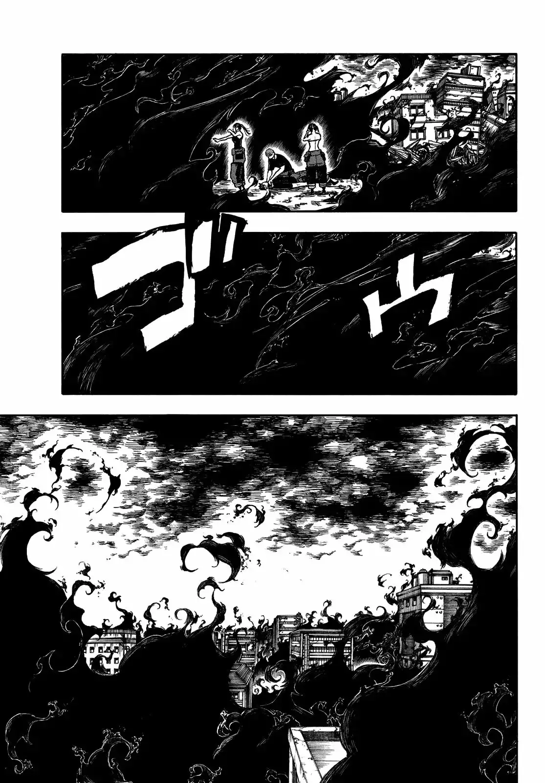 Read Enen no Shouboutai ES Manga Online