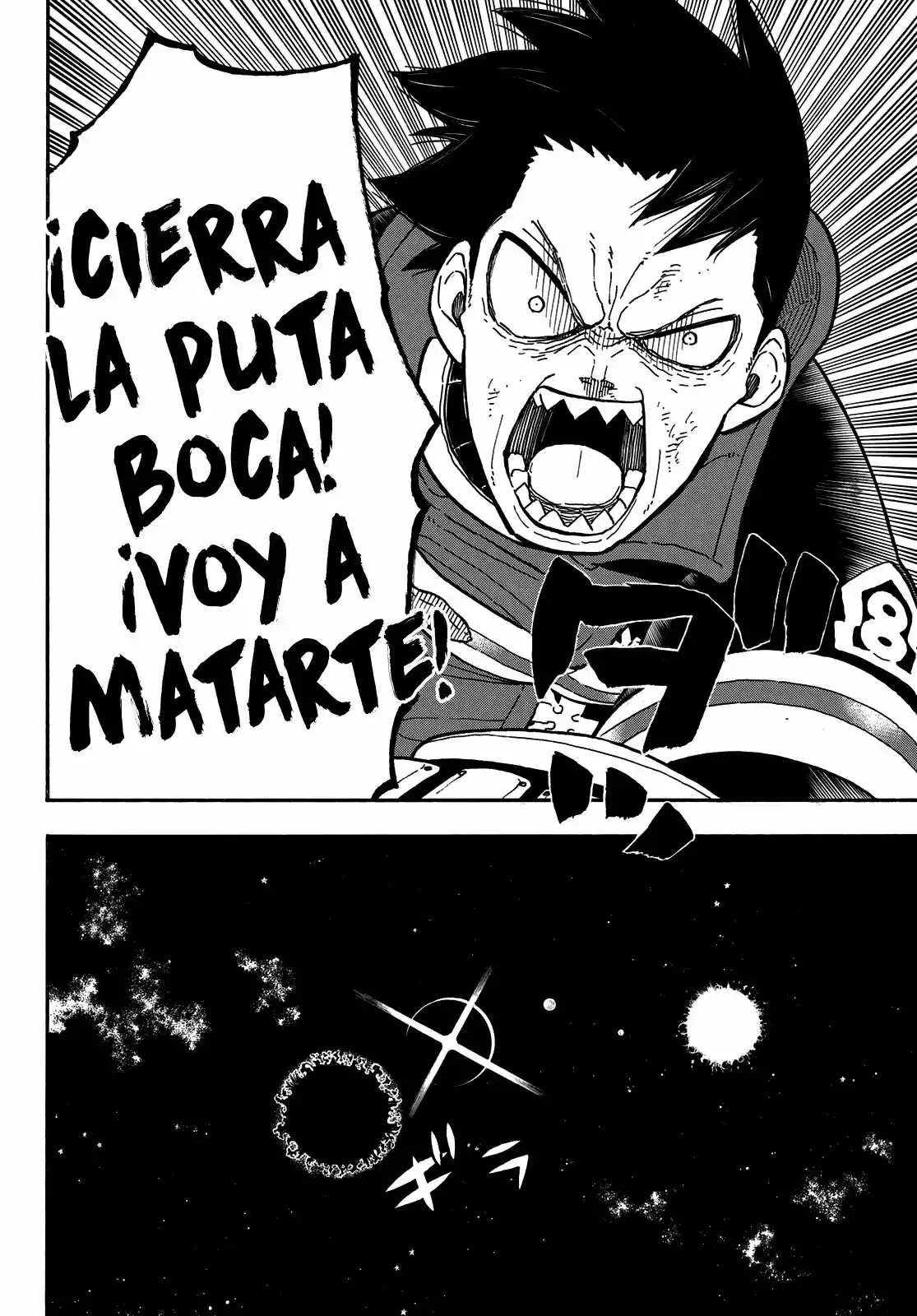 Read Enen no Shouboutai ES Manga Online