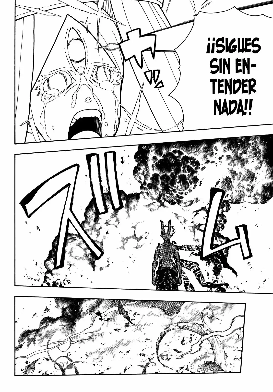 Read Enen no Shouboutai ES Manga Online