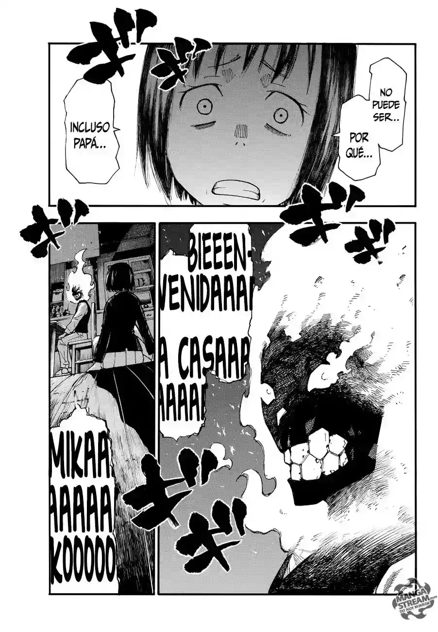 Read Enen no Shouboutai ES Manga Online