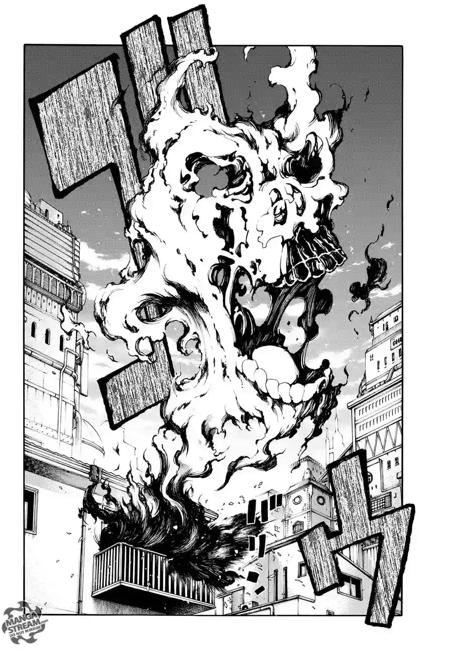Read Enen no Shouboutai ES Manga Online