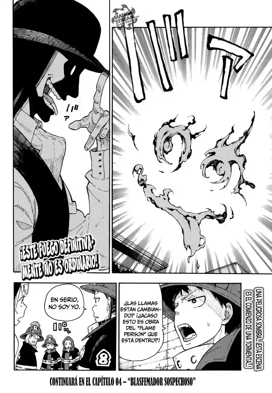 Read Enen no Shouboutai ES Manga Online