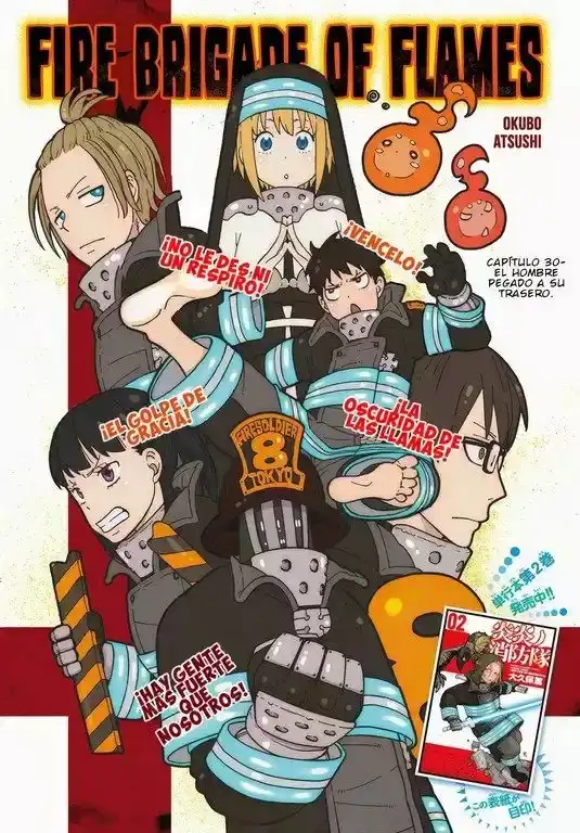 Read Enen no Shouboutai ES Manga Online
