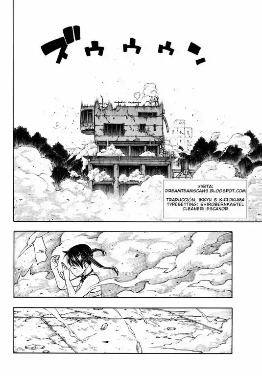 Read Enen no Shouboutai ES Manga Online