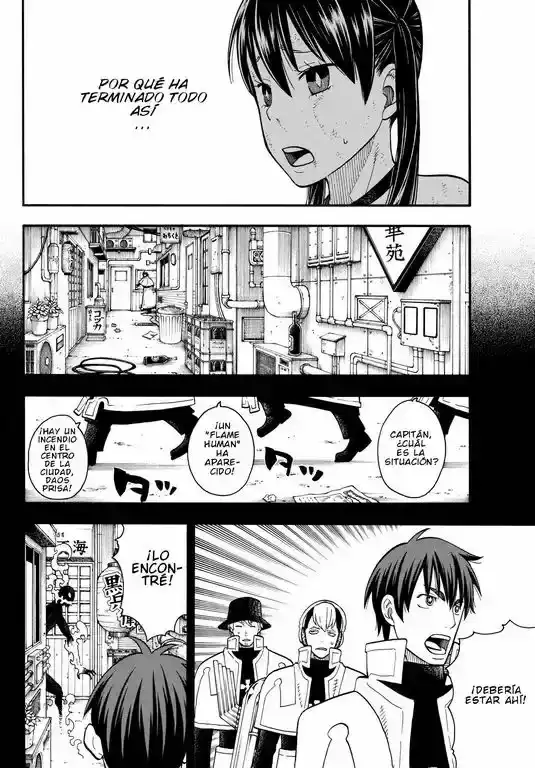 Read Enen no Shouboutai ES Manga Online