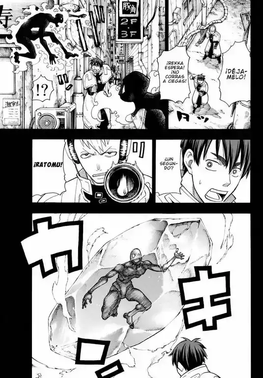 Read Enen no Shouboutai ES Manga Online