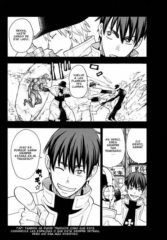 Read Enen no Shouboutai ES Manga Online