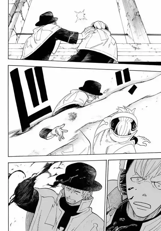 Read Enen no Shouboutai ES Manga Online