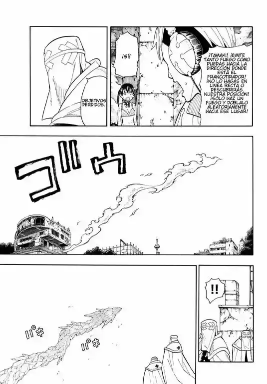 Read Enen no Shouboutai ES Manga Online