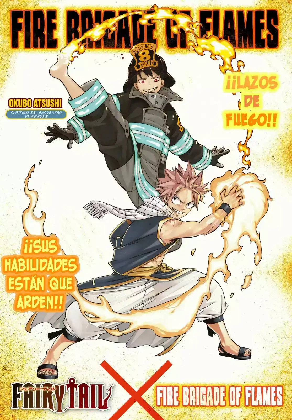 Read Enen no Shouboutai ES Manga Online