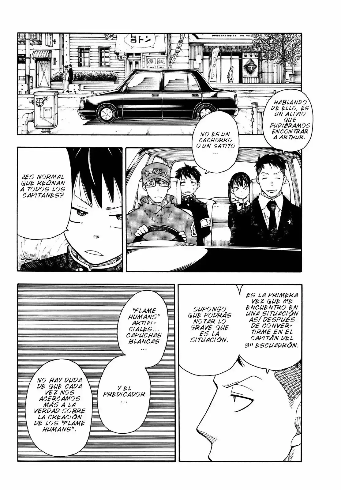 Read Enen no Shouboutai ES Manga Online