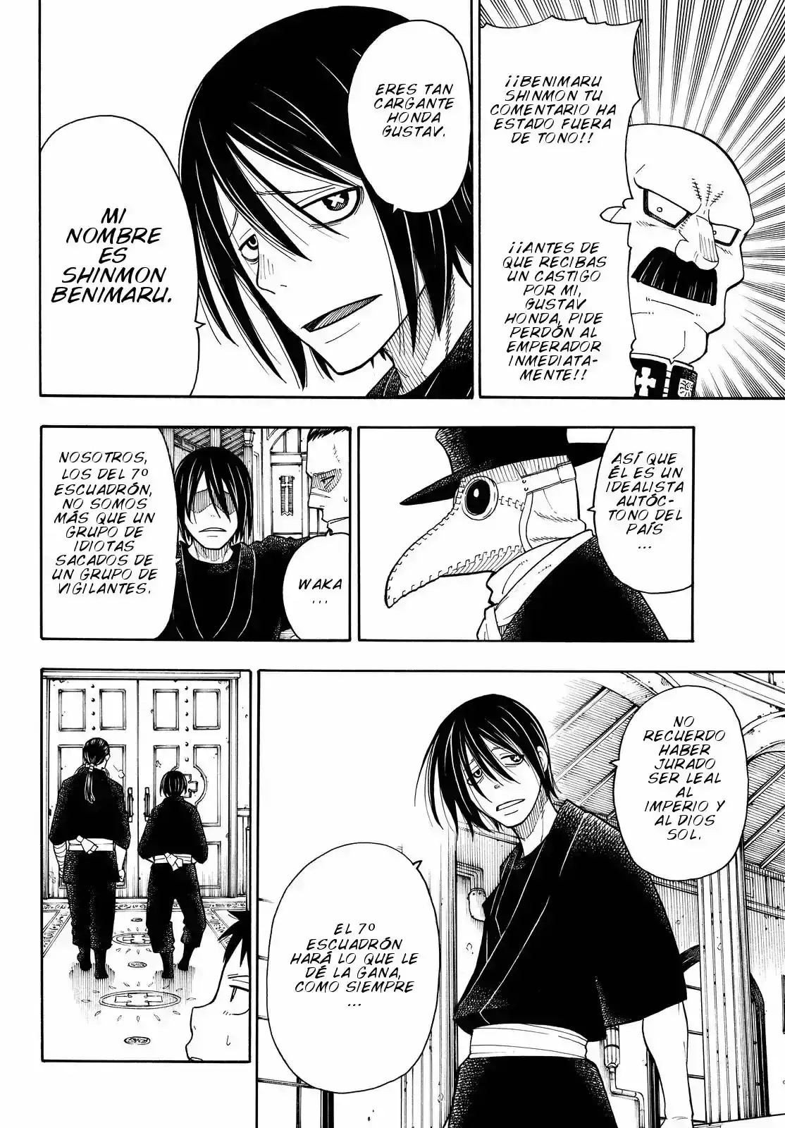 Read Enen no Shouboutai ES Manga Online