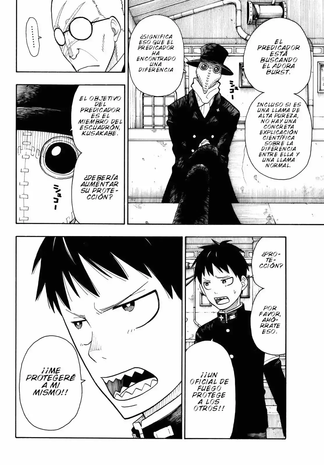 Read Enen no Shouboutai ES Manga Online