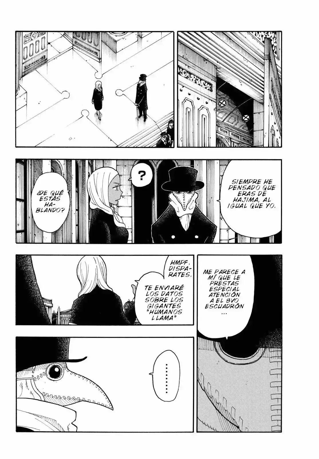 Read Enen no Shouboutai ES Manga Online