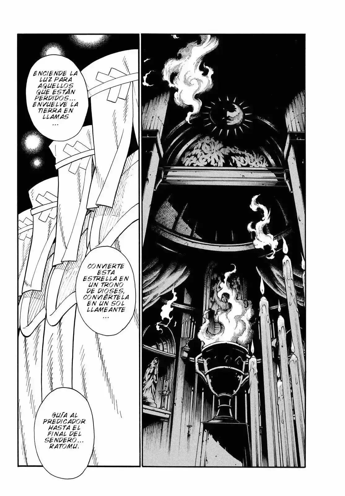 Read Enen no Shouboutai ES Manga Online