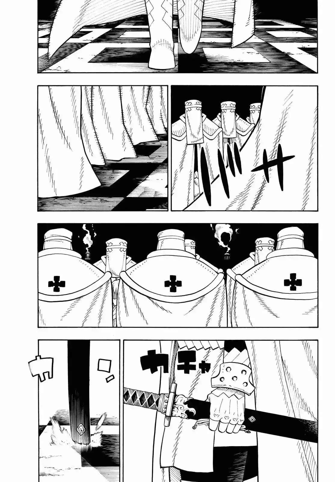 Read Enen no Shouboutai ES Manga Online