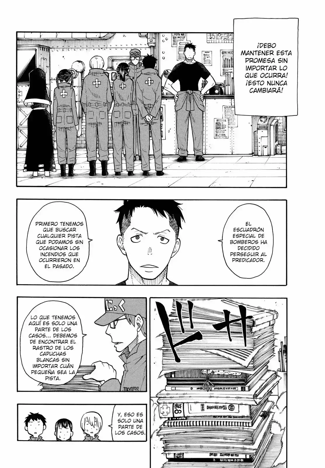 Read Enen no Shouboutai ES Manga Online