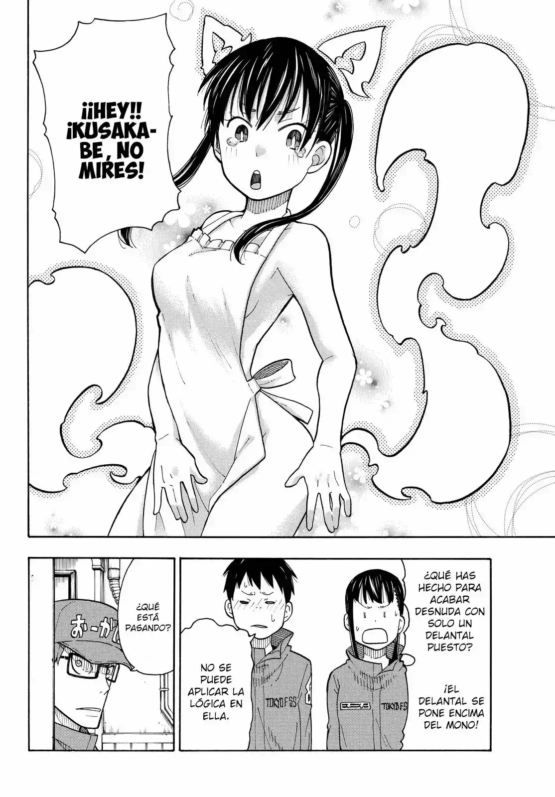 Read Enen no Shouboutai ES Manga Online