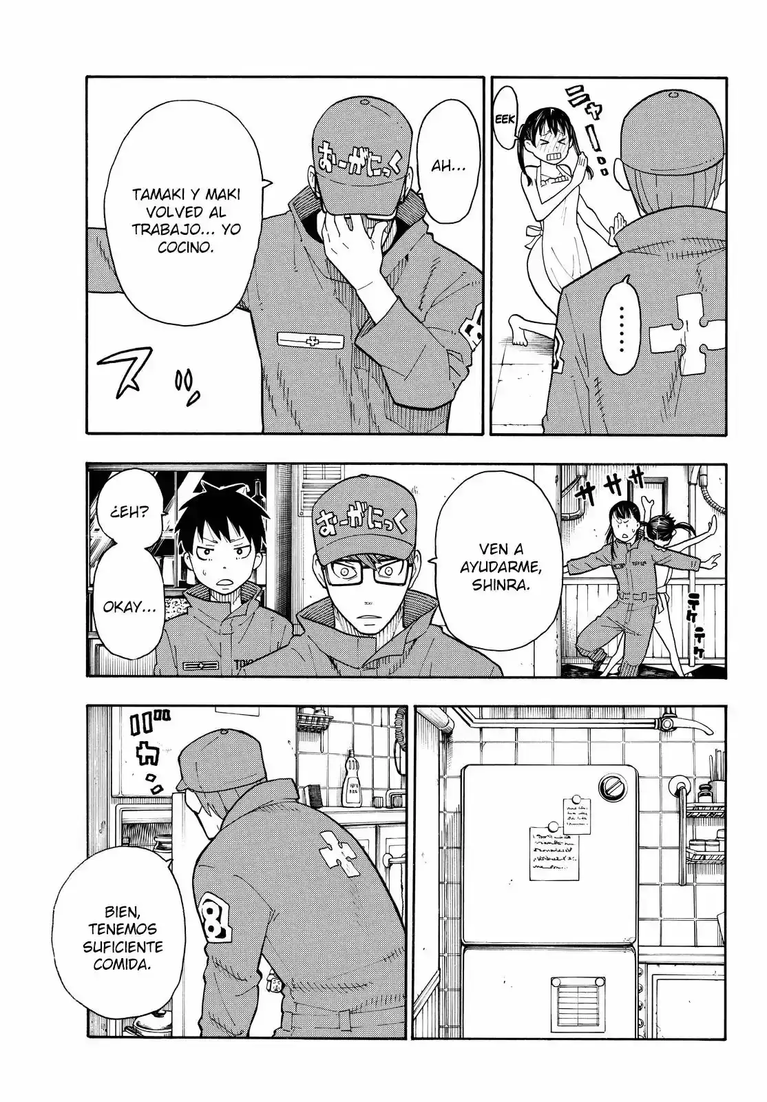 Read Enen no Shouboutai ES Manga Online